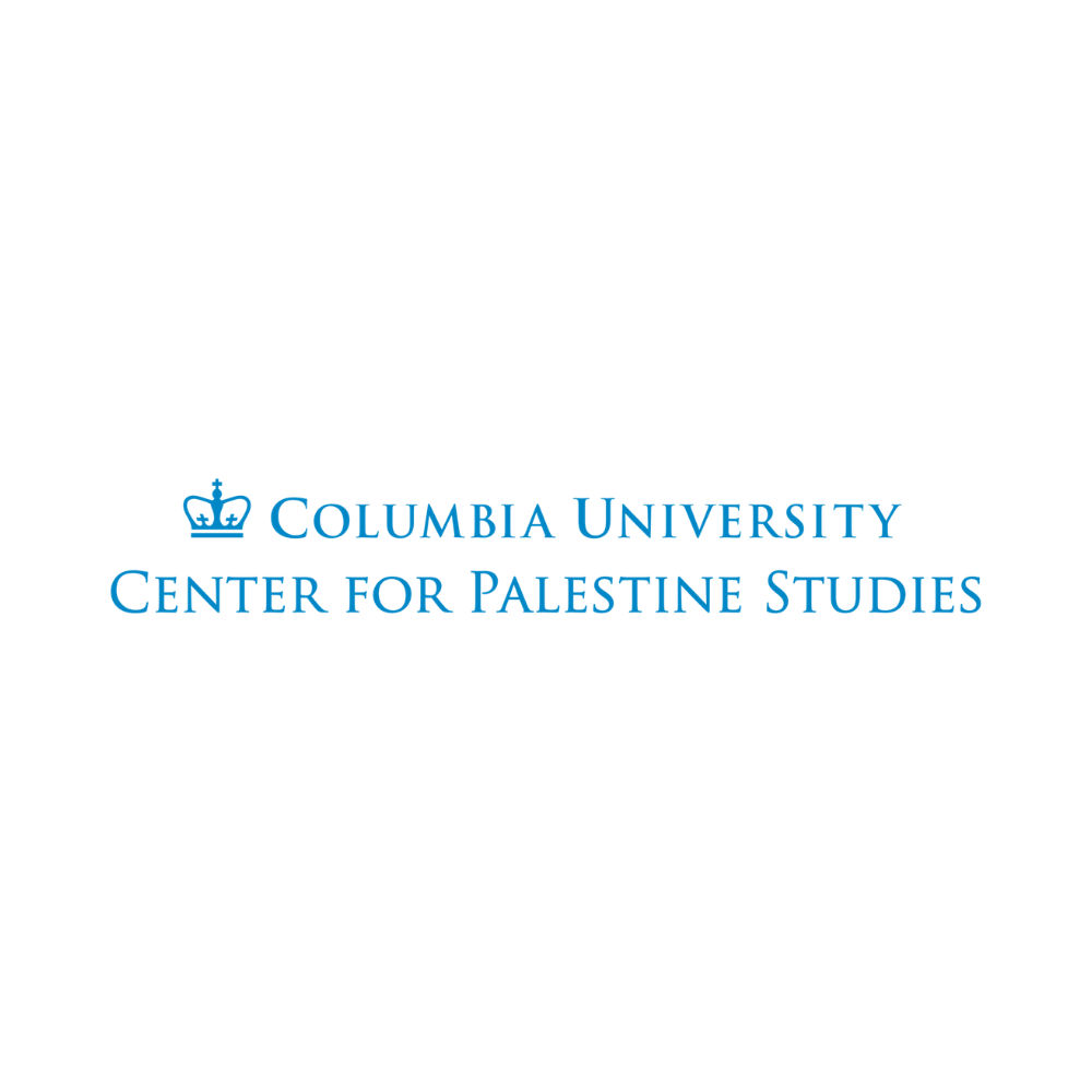 Logo for Palestine Studies