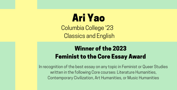Ari Yao Ari Yao